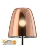 Бра Favourite Seta 2960-1W - Фото 1