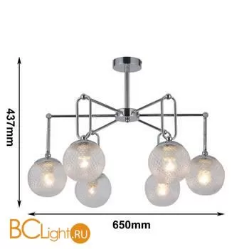 Люстра Favourite Showy 2977-6P - Фото 0