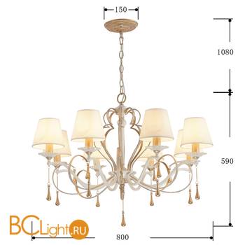 Люстра Favourite Silena 2635-8P - Схема