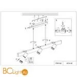 Люстра Favourite Six 4074-6P - Фото 5