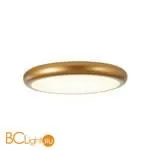 Подвесной светильник Favourite Smiler 2829-1PC - Фото 2