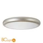 Подвесной светильник Favourite Smiler 2828-2PC - Фото 1