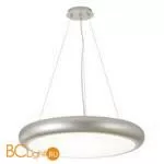 Подвесной светильник Favourite Smiler 2828-1PC