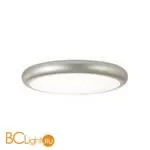 Подвесной светильник Favourite Smiler 2828-1PC - Фото 2