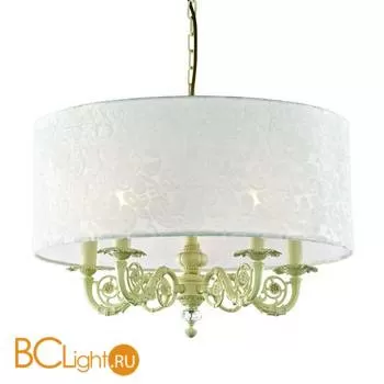 Подвесной светильник Favourite Snow-white 1154-5P