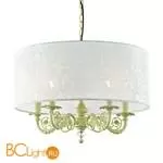 Подвесной светильник Favourite Snow-white 1154-5P