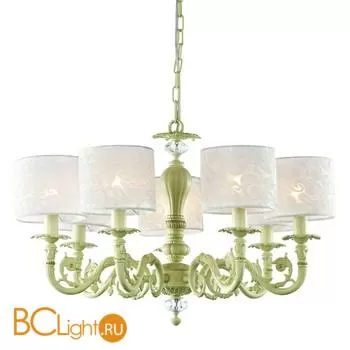 Люстра Favourite Snow-white 1154-7P