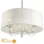 Люстра Favourite Snow 1698-3P