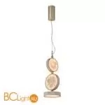 Подвесной светильник Favourite Solarius 4858-1P