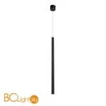 Подвесной светильник Favourite Somnium 2235-1P