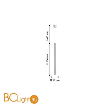 Подвесной светильник Favourite Somnium 2237-1P - Схема