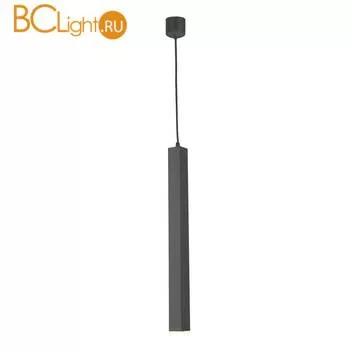 Подвесной светильник Favourite Somnium 2243-1P