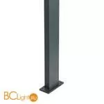 Садово-парковый фонарь Favourite Spherical 3034-1T - Фото 0