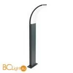 Садово-парковый фонарь Favourite Spherical 3034-1T