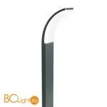 Садово-парковый фонарь Favourite Spherical 3034-1T - Фото 1