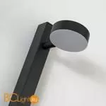 Бра Favourite Spiner 4062-1W - Фото 6