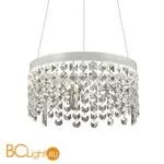 Подвесной светильник Favourite Splatter 1780-3P