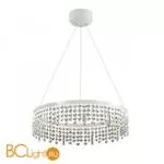 Подвесной светильник Favourite Splatter 1780-6P - Фото 0