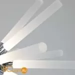 Подвесной светильник Favourite Starry 2531-24P - Фото 0