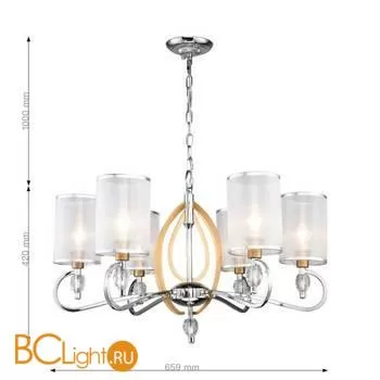 Люстра Favourite Stine 2705-6P - Фото 1