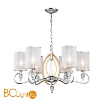 Люстра Favourite Stine 2705-6P