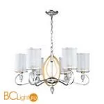 Люстра Favourite Stine 2705-6P - Фото 0