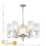 Люстра Favourite Stine 2705-6P - Фото 1