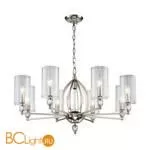 Люстра Favourite Stine 2704-8P