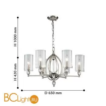 Люстра Favourite Stine 2704-6P - Фото 1