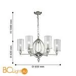 Люстра Favourite Stine 2704-6P - Фото 1