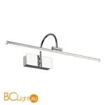 Подсветка для картин Favourite Strenuus 2431-2W