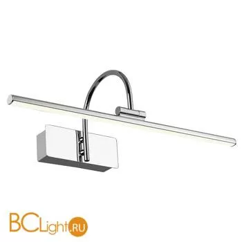 Подсветка для картин Favourite Strenuus 2431-1W