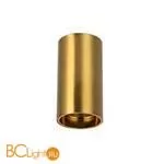 Спот Favourite Stripe 2796-1U - Фото 0