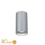 Спот Favourite Stripe 2797-1U