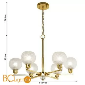 Люстра Favourite Sunrise 2940-6P - Фото 1