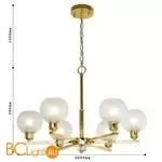 Люстра Favourite Sunrise 2940-6P - Фото 1