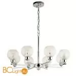 Люстра Favourite Sunrise 2941-8P - Фото 0