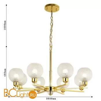 Люстра Favourite Sunrise 2940-8P - Фото 1