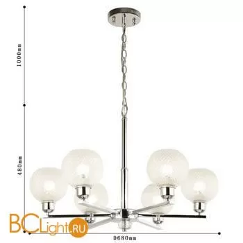 Люстра Favourite Sunrise 2941-6P - Фото 1