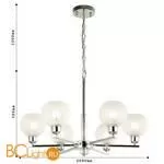 Люстра Favourite Sunrise 2941-6P - Фото 1