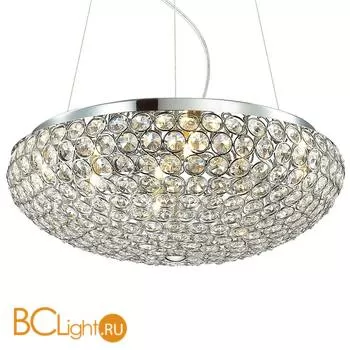 Подвесной светильник Favourite Sunshine 1690-7P