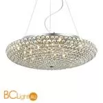 Подвесной светильник Favourite Sunshine 1690-12P