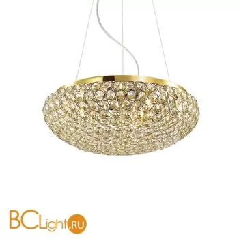 Подвесной светильник Favourite Sunshine 1691-7P