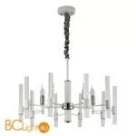 Люстра Favourite Supreme 2539-5P