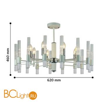 Люстра на штанге Favourite Supreme 2539-8P - Схема
