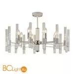 Люстра на штанге Favourite Supreme 2539-8P