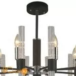 Люстра Favourite Supreme 2490-8P - Фото 1