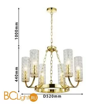 Люстра Favourite Syreni 2817-6P - Фото 1