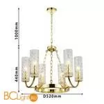 Люстра Favourite Syreni 2817-6P - Фото 1