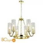 Люстра Favourite Syreni 2817-6P